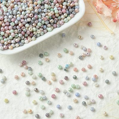300Pcs Faceted Electroplated Glass Beads Strands GLAA-YW0003-38-1