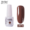 8ml Special Nail Gel, for Nail Art Stamping Print, Varnish Manicure Starter Kit, Coconut Brown, Bottle: 25x66mm