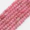 Natural Rhodochrosite Beads Strands, Faceted, Round, 2mm, Hole: 0.5mm, about 205~215pcs/strand, 15.~15.5 inch(38~39cm)