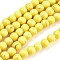 Synthetic Turquoise Beads Strands, Dyed, Round, Gold, 6mm, Hole: 1.2mm, about 67pcs/strand, 15.75 inch