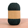 Cotton Knitting Crochet Yarn PW-WGFC396-30-1