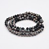 Half Rainbow Plated Faceted Rondelle Glass Beads Strands EGLA-J054-6x4mm-HR01-2