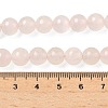 Natural Pink Mangano Calcite Beads Strands G-L505-09-8mm-4