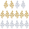 8 Pairs Ethnic Style Flower Pattern Computerized Embroidery Appliques PATC-GF0001-84C-1