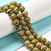 Natural Verdite Stone Beads Strands G-P515-A01-01-1