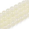 Baking Paint Imitation Jade Glass Round Bead Strands X1-DGLA-N003-6mm-02-1