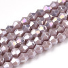Opaque Solid Color Electroplate Glass Beads Strands LS-EGLA-A039-P2mm-B13-1