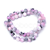 Natural Dyed Persian Jade Gemstone Bead Strands X-G-R271-6mm-XP13-2