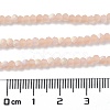 Imitation Jade Glass Beads Strands LS-EGLA-A034-T2mm-MB21-5