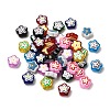 Handmade Glass Enamel Beads GLAA-K070-03-1