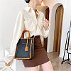 DIY Rectangle PU Leather Knitting Crochet Bags GN-TAC0003-08C-7