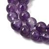 Natural Amethyst Beads Strands G-S333-6mm-020-8