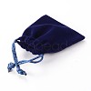 Rectangle Velours Jewelry Bags TP-O004-C-01-2