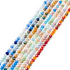 7 Strand 7 Colors Glass Beads Strands GLAA-YS0001-06-2