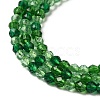 Transparent Glass Beads Strands GLAA-H027-01G-4