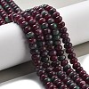 Natural White Jade Beads Strands G-E507-01S-2