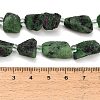 Raw Rough Natural Ruby in Zoisite Beads Strands GG-CBA0B77-A14-01-4