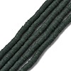 Handmade Polymer Clay Beads Strands CLAY-R089-4mm-Q081-1