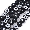 Handmade Millefiori Glass Bead Strands X-LAMP-J035-8mm-01-1