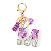 Alloy Resin Heart Keychains KEYC-TADJ0002-01G-M-1