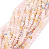 Natural Morganite Beads Strands G-E569-H08-1