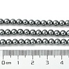Terahertz Stone Beads Strands X-G-Z034-B13-02-5