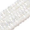 Opaque Glass Beads Stands EGLA-A035-P6mm-B01-1