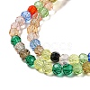 Transparent Glass Beads EGLA-A035-T4mm-HD01-4