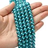 Eco-Friendly Dyed  Glass Pearl Round Bead Strands HY-A002-8mm-RB073-4