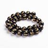 Natural Obsidian Beads Strands G-J359-02-8mm-2