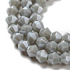 Opaque Solid Color Electroplate Glass Beads Strands GLAA-F029-P4mm-C14-3