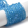 Imitation Jade Glass Beads Strands LS-EGLA-A035-J4mm-L07-1