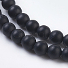 Natural Black Agate Beads Strands G-D543-3mm-3