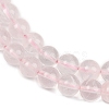 Natural Rose Quartz Beads Strands G-F792-C10-06-4