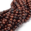 Natural Mahogany Obsidian Round Bead Strands G-P075-26-4mm-1
