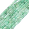 Natural Emerald Beads Strands G-G106-A03-01-1