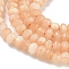 Dyed Natural Malaysia Jade Rondelle Beads Strands G-E316-2x4mm-01-4