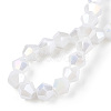 Opaque Solid Color Electroplate Glass Beads Strands EGLA-A039-P6mm-B15-4