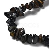 Natural Yellow Blue Tiger Eye(Dyed & Heated) Chip Beads Strands G-M205-03A-3