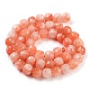Natural White Jade Beads Strands G-H028-A09-14-3