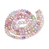 Dyed Crackle Imitation Jade Glass Beads Strands EGLA-Q131-02A-04-2