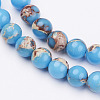 Natural Imperial Jasper Bead Strands X-G-P260-01-6mm-3