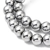 Electroplate Synthetic Non-magnetic Hematite Beads Strands G-E602-04D-3