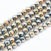 Electroplate Non-magnetic Synthetic Hematite Beads Strands G-L486-C-19-1