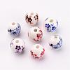 Floral Printed Porcelain Beads PORC-CF187Y-CF190Y-2