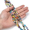 Square Handmade Millefiori Glass Beads LK-R004-52-4