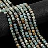 Natural Flower Amazonite Beads X-Z26N5018-4
