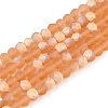 Transparent Glass Beads Strands EGLA-A044-T4mm-MB23-1