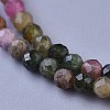 Natural Multicolor Tourmaline Beaded Necklaces NJEW-K114-A-A15-2