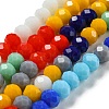 Glass Beads Strands EGLA-A034-M6mm-33-2